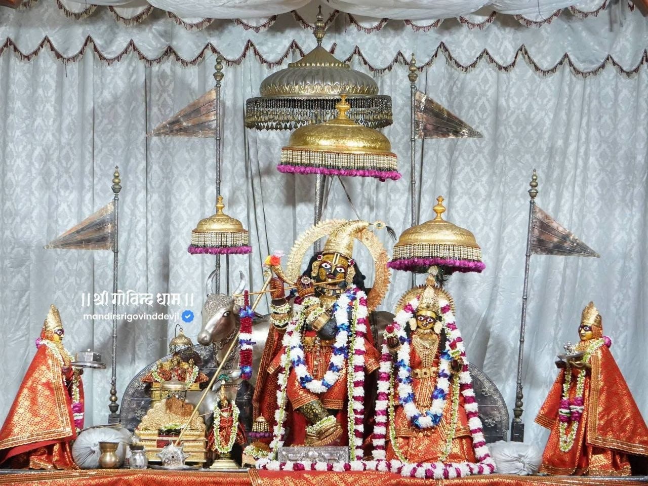 श्री गोविंद धर्म गोल लोगो